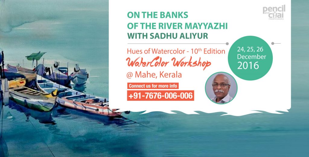 travel Watercolor Painting Workshop - Coloring India Foundation