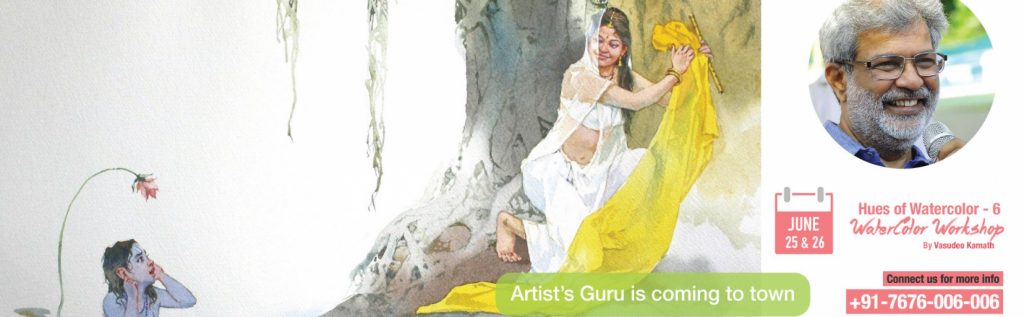 Watercolor Painting Workshop by Vasudeo Kamath