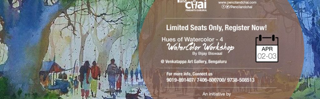 Watercolor Painting Workshop by Bijay Biswaal