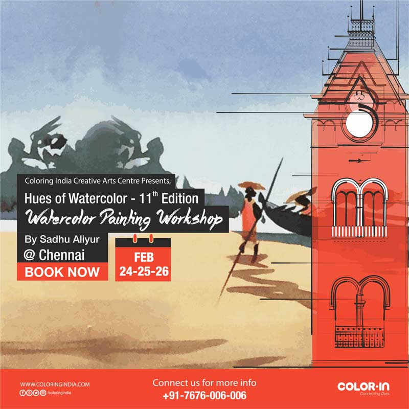 Watercolor Workshop in Chennai