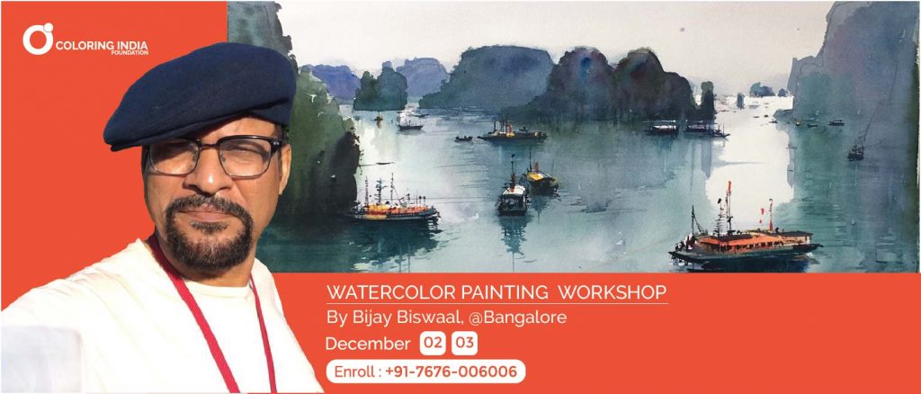 watercolor painting workshop by Bijay Biswaal in Bangalore - Hues of Watercolor 13th Edition