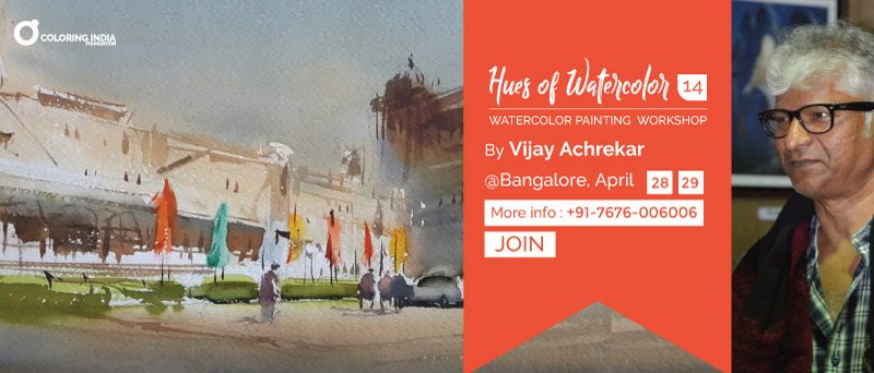 Watercolor Workshop by Vijay Achrekar