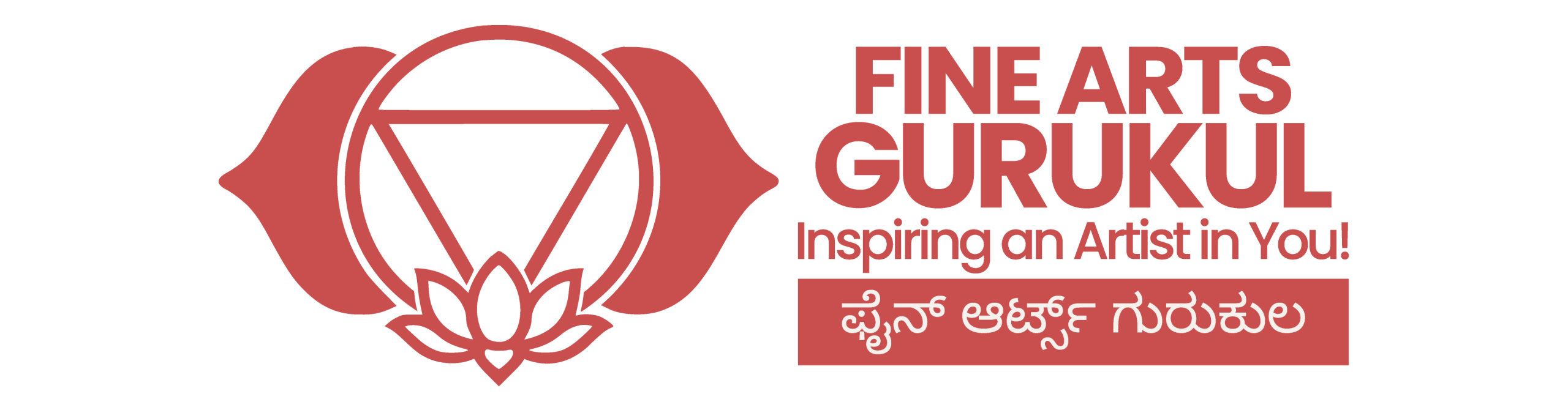 Fine Arts Gurukul